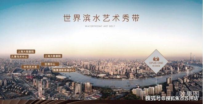 保利世博天悦首页网站保利世博天悦售楼处欢迎您2025楼盘评测-售楼中心详情户型配套(图19)
