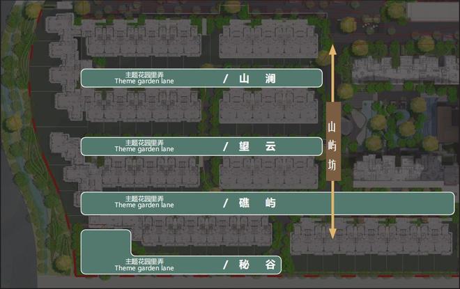 上海发布：国贸海屿佘山-国贸海屿佘山售楼处5月最新详情(图16)