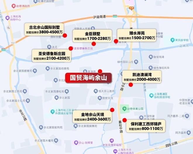 上海发布：国贸海屿佘山-国贸海屿佘山售楼处5月最新详情(图25)