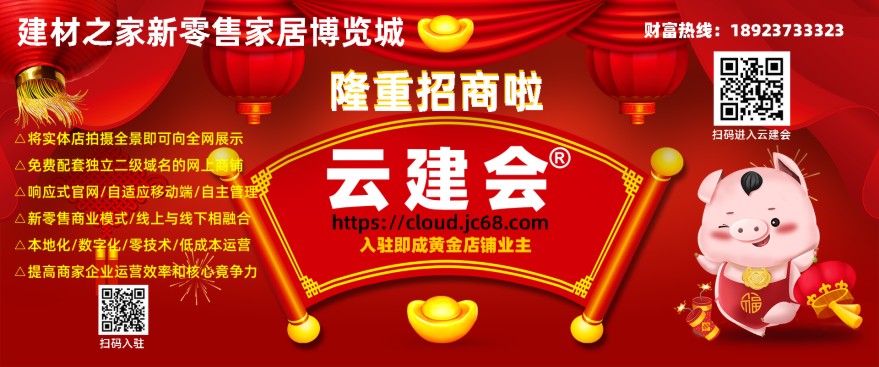 装修常识什么是软装修？家庭软设计包括哪些？