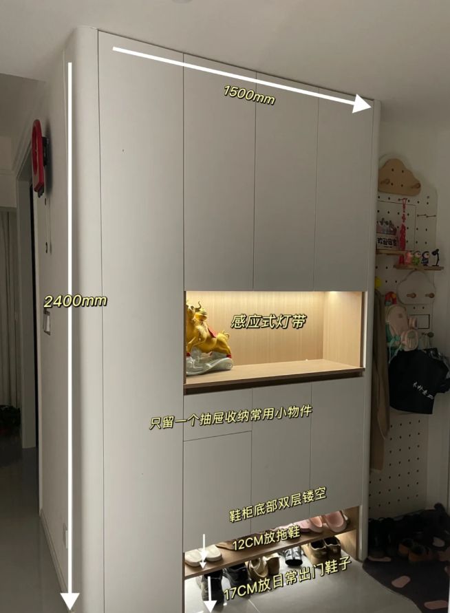 鞋柜两层镂空设计网友力荐：实用又便捷后悔没早点尝试！(图3)