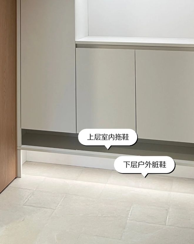 鞋柜两层镂空设计网友力荐：实用又便捷后悔没早点尝试！(图8)