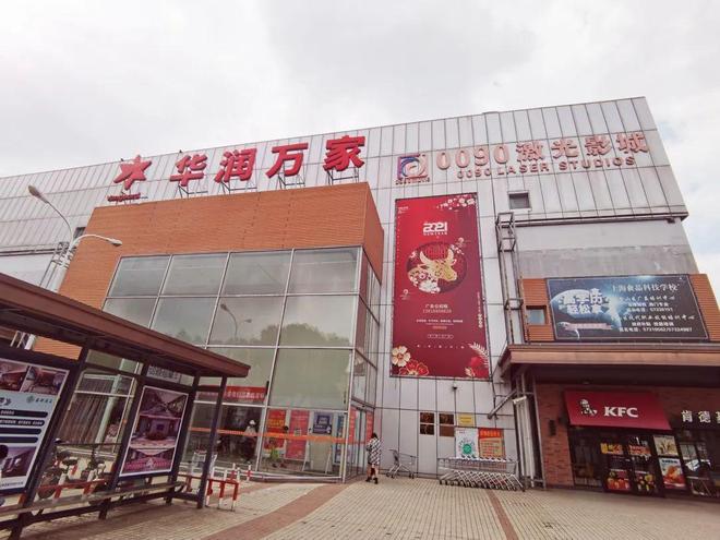 kaiyun入口：◈水尚华庭@水尚华庭售楼处发布：城市封面｜耀世登场(图12)