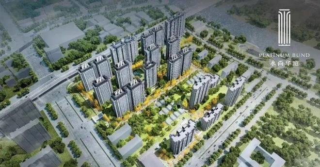 kaiyun入口：◈水尚华庭@水尚华庭售楼处发布：城市封面｜耀世登场(图16)