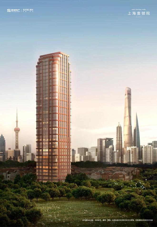 上海壹号院售楼处发布：上海壹号院豪宅品质与高配引发关注！(图3)