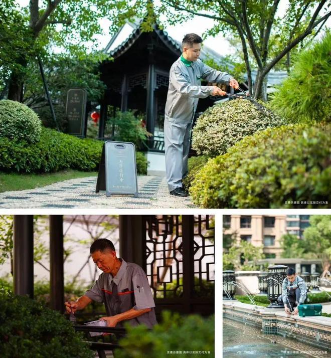 上海壹号院售楼处发布：上海壹号院豪宅品质与高配引发关注！(图18)