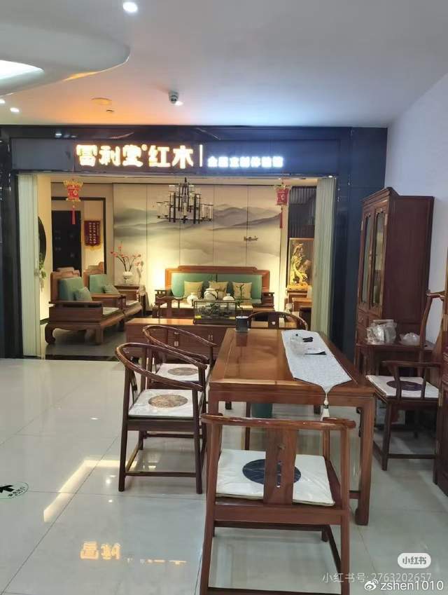 归湘筑梦｜艺术家居理念贯穿全屋整体装修设计(图3)