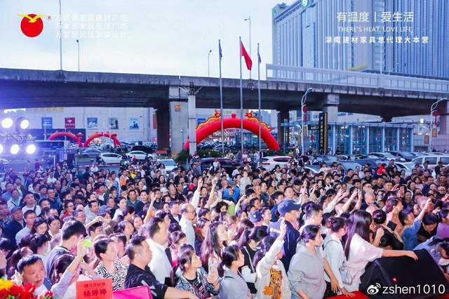 归湘筑梦｜艺术家居理念贯穿全屋整体装修设计(图5)