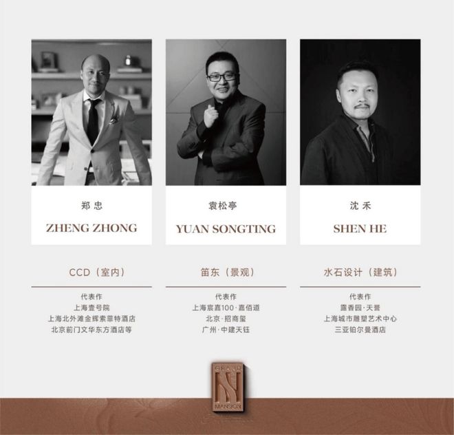 kaiyun：◈权威发布！和樾长宁售楼处-和樾长宁网站@发布