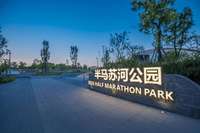 kaiyun：◈权威发布！和樾长宁售楼处-和樾长宁网站@发布(图6)