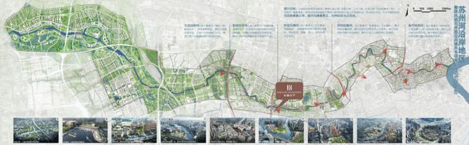 kaiyun：◈权威发布！和樾长宁售楼处-和樾长宁网站@发布(图5)