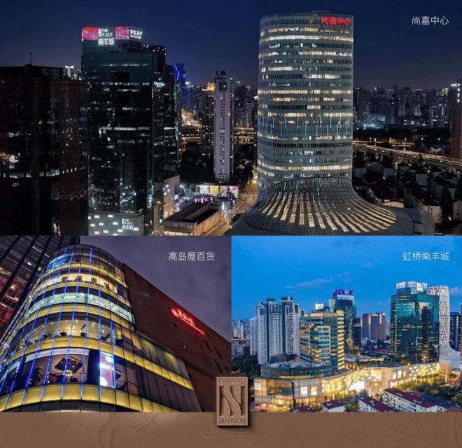 kaiyun：◈权威发布！和樾长宁售楼处-和樾长宁网站@发布(图10)