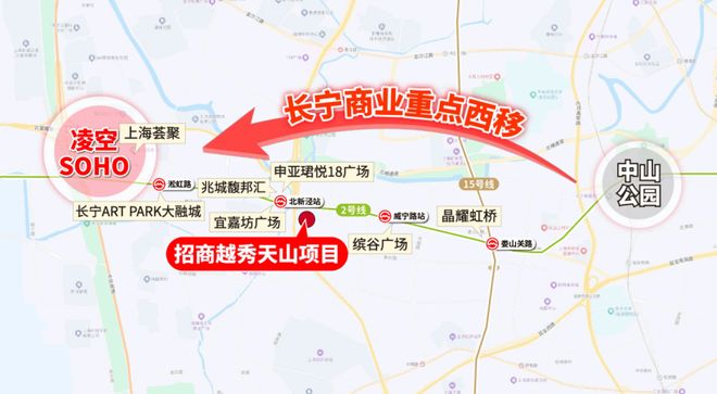 kaiyun：◈权威发布！和樾长宁售楼处-和樾长宁网站@发布(图8)