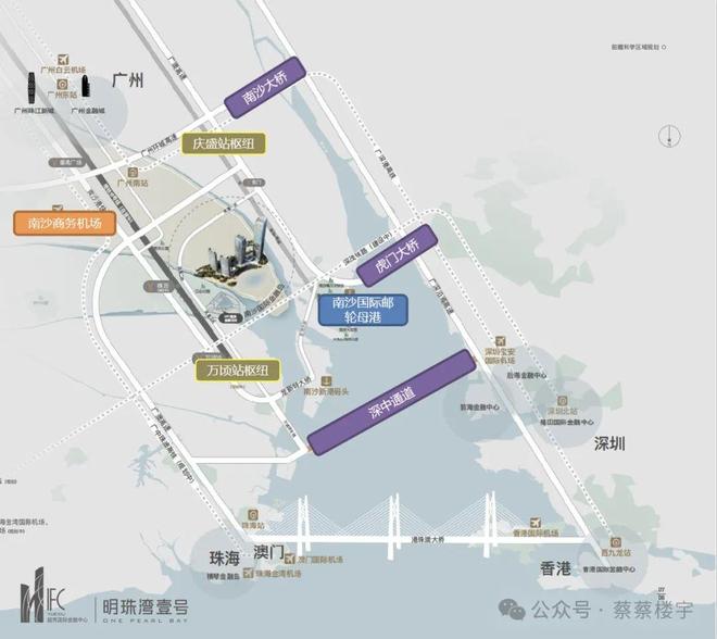 越秀国际金融中心明珠湾壹号-百度百科(图6)