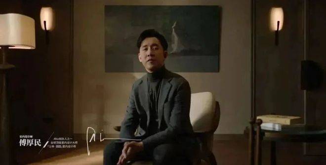 kaiyun：黄浦老城厢风貌别墅（上海士林润园）合院别墅(图13)