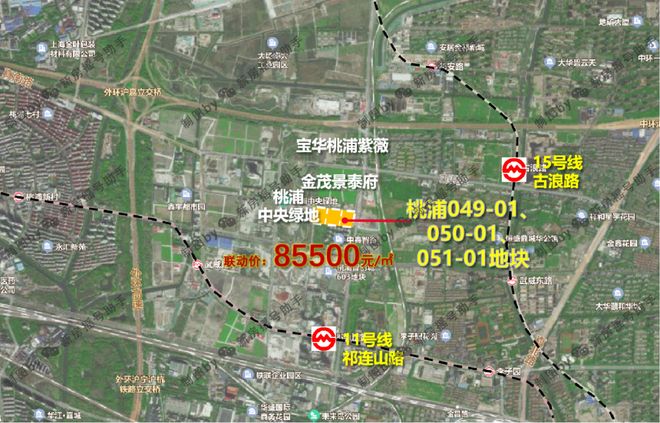 最新聚焦®紫薇之星售楼处普陀紫薇之星发布：热售抢购开启(图9)