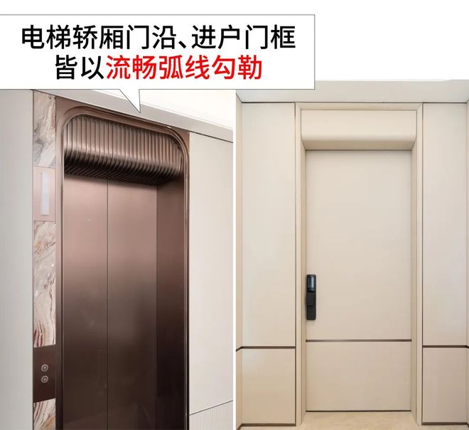 最新聚焦®紫薇之星售楼处普陀紫薇之星发布：热售抢购开启(图17)