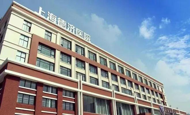 最新聚焦®紫薇之星售楼处普陀紫薇之星发布：热售抢购开启(图21)