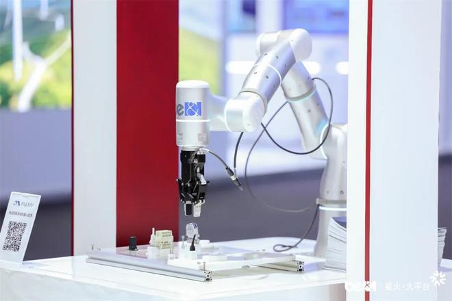 WAIC直击：北电数智展示星火·大平台落百业丰硕成果(图10)