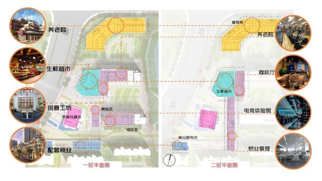 百度热搜：森兰海天名筑售楼处网站(2025)最新资讯＋户型位置(图12)