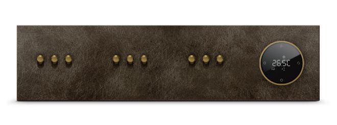 智能家居系统优选摩根全屋智能APP助你开启智慧家居新时代(图6)