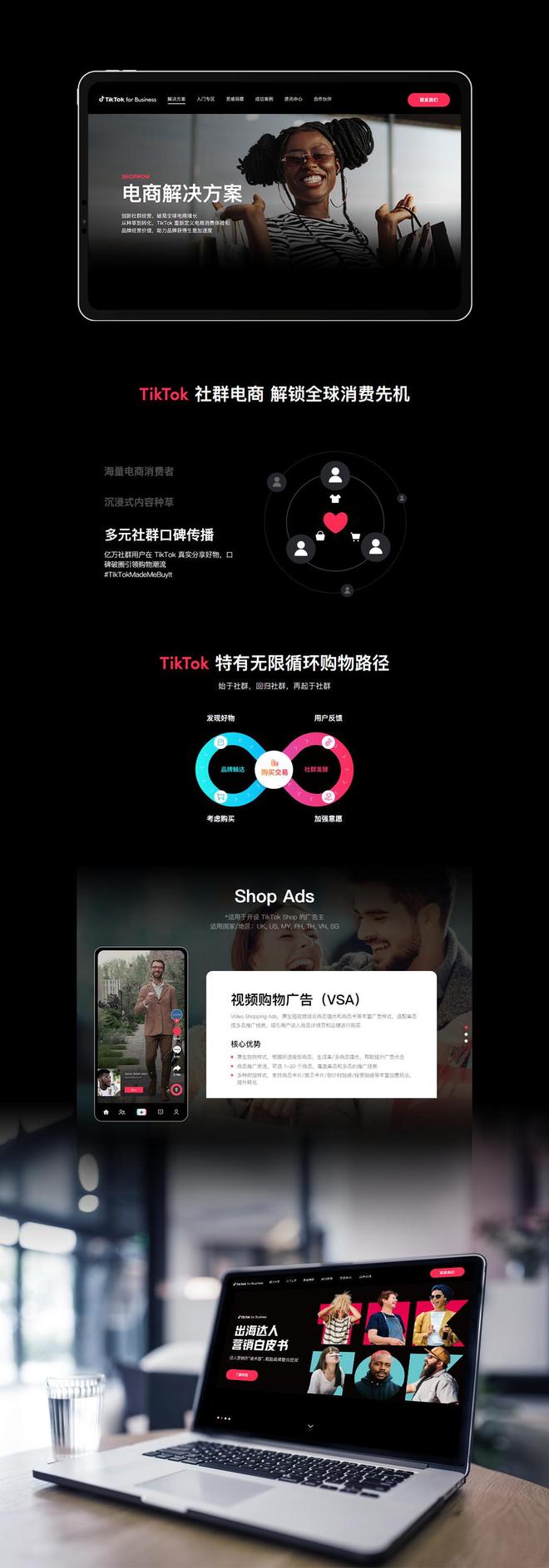 kaiyun：2025年网站设计公司推荐这10家网站建设公司哪家适合你？(图2)