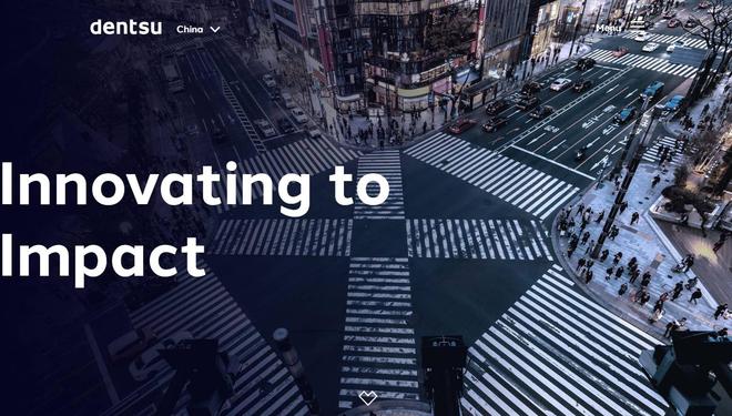 kaiyun：2025年网站设计公司推荐这10家网站建设公司哪家适合你？(图3)