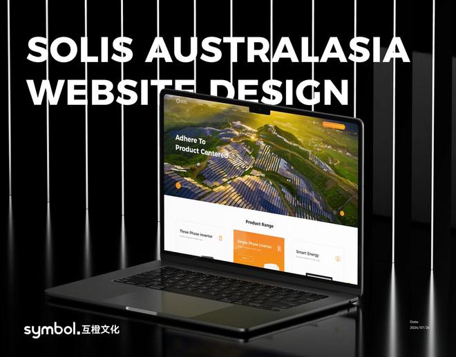 kaiyun入口：选网站设计公司必看！2025十大高性价比网