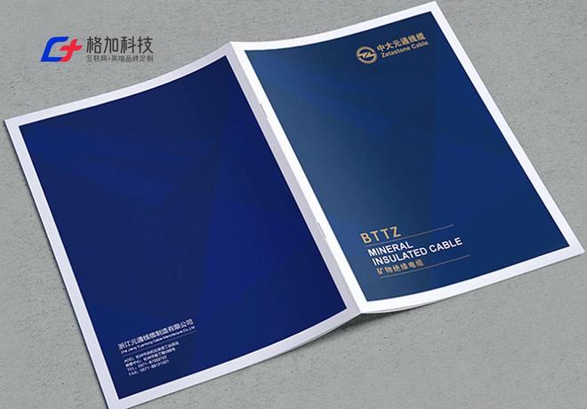 kaiyun入口：选网站设计公司必看！2025十大高性价比网站建设服务商推荐(图2)