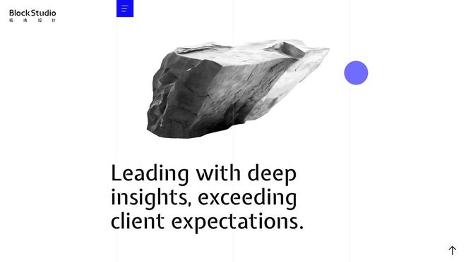 kaiyun入口：选网站设计公司必看！2025十大高性价比网站建设服务商推荐(图5)