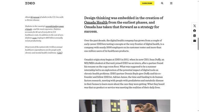 kaiyun入口：选网站设计公司必看！2025十大高性价比网站建设服务商推荐(图8)