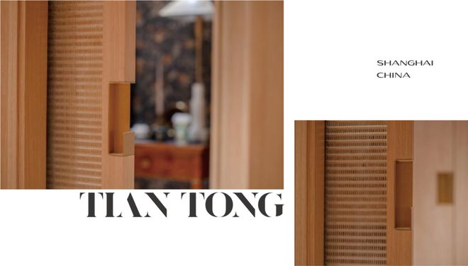 天潼里-售楼处(虹口天潼里)网站-楼盘百科-2025上海房天下(图7)