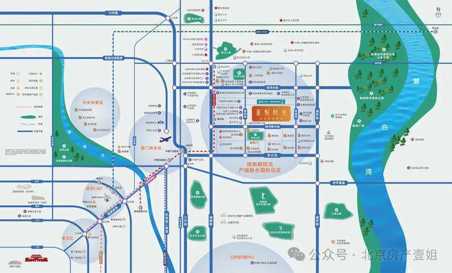星悦时光首页(欢迎您)北京·城建星悦时光售楼处电话楼盘详情