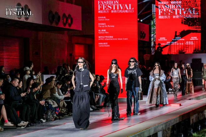 《INTERNI设计时代》专访时尚场景的重塑(图4)