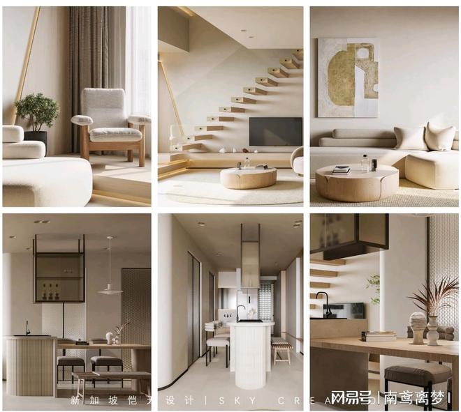 北京环保材料室内设计公司推荐(图3)