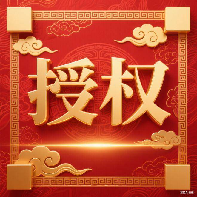 kaiyun入口：海阅首府售楼处电话海阅首府售楼中心电话楼盘百科首页网站楼盘测评中心百科首页网站24小时热线(图4)