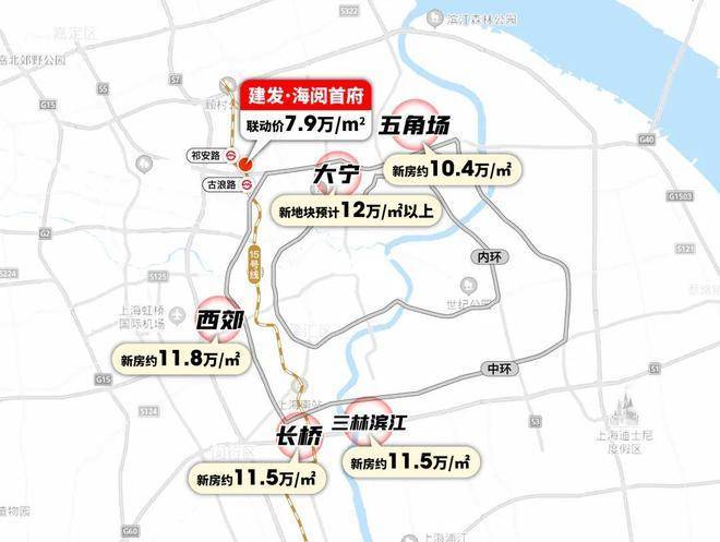 kaiyun入口：海阅首府售楼处电话海阅首府售楼中心电话楼盘百科首页网站楼盘测评中心百科首页网站24小时热线(图5)