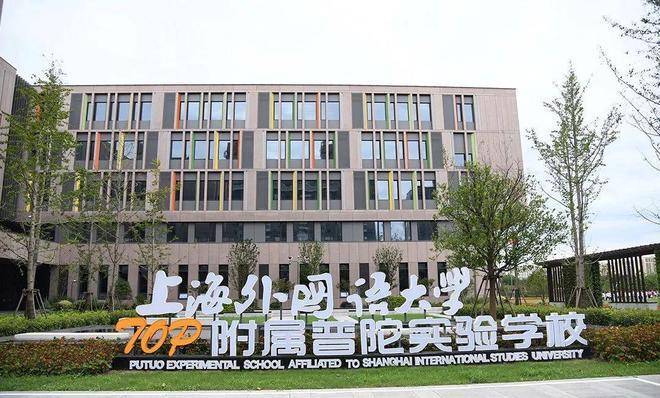 kaiyun入口：海阅首府售楼处电话海阅首府售楼中心电话楼盘百科首页网站楼盘测评中心百科首页网站24小时热线(图32)