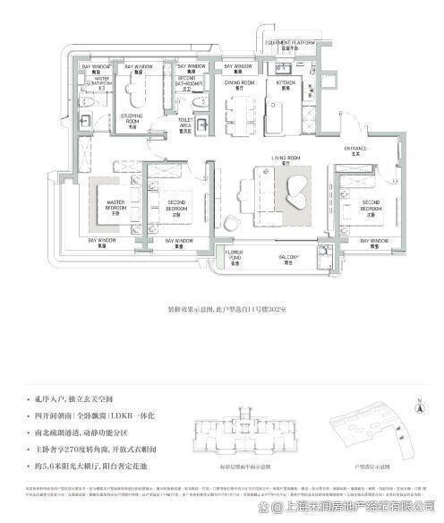 kaiyun网站：®海上清和玺售楼处海上清和玺发布：美宅引领新生活(图2)