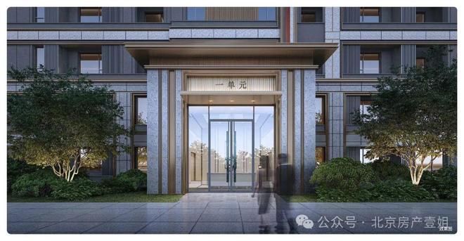 kaiyun：北京城建·国誉颂售楼处电线「」(图8)