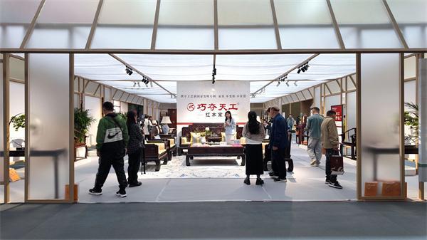 山东红木家具品牌巧夺天工青岛家具展实力圈粉(图11)