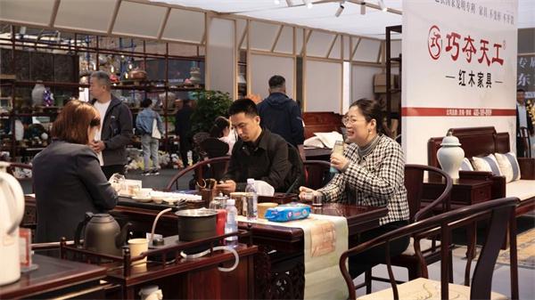 山东红木家具品牌巧夺天工青岛家具展实力圈粉(图8)