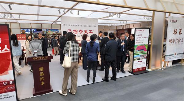 山东红木家具品牌巧夺天工青岛家具展实力圈粉(图12)