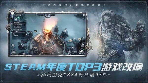 2025年6月份新游情报：腾讯网易均有老IP新作登场！