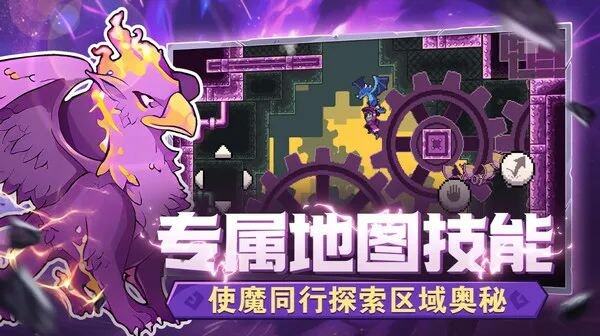 2025年6月份新游情报：腾讯网易均有老IP新作登场！(图5)