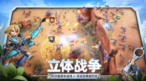 2025年6月份新游情报：腾讯网易均有老IP新作登场！(图7)