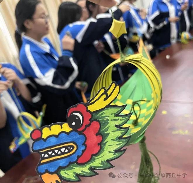 粽叶飘香传古韵龙舟竞渡启新篇丨昌华中学浓情端午主题活动掠影(图3)