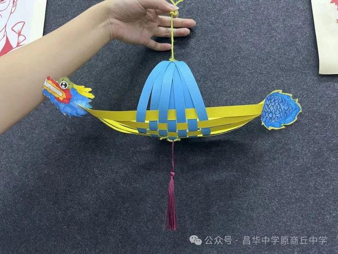 粽叶飘香传古韵龙舟竞渡启新篇丨昌华中学浓情端午主题活动掠影(图2)