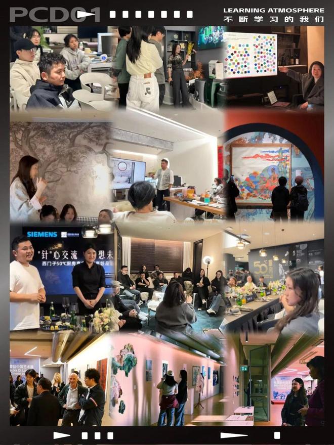 kaiyun网站：回形针设计品牌公司简介(图4)