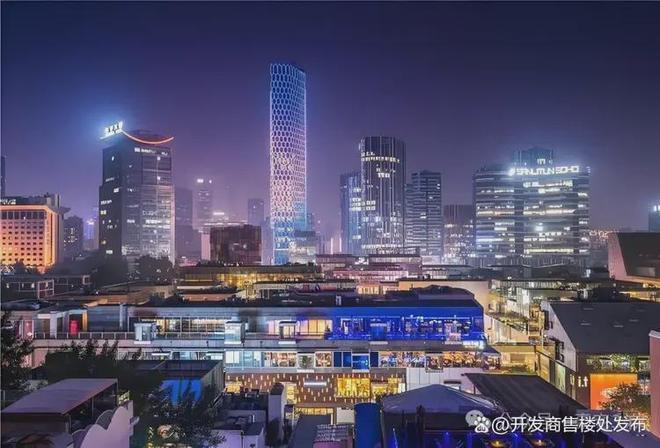 @三里屯壹号售楼处发布（三里屯壹号）营销中心价格户型位置！(图2)